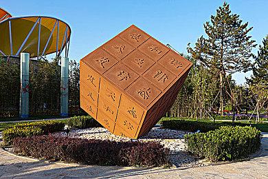 索尼取消《往日不再》工作室服务型游戏项目后裁员30%